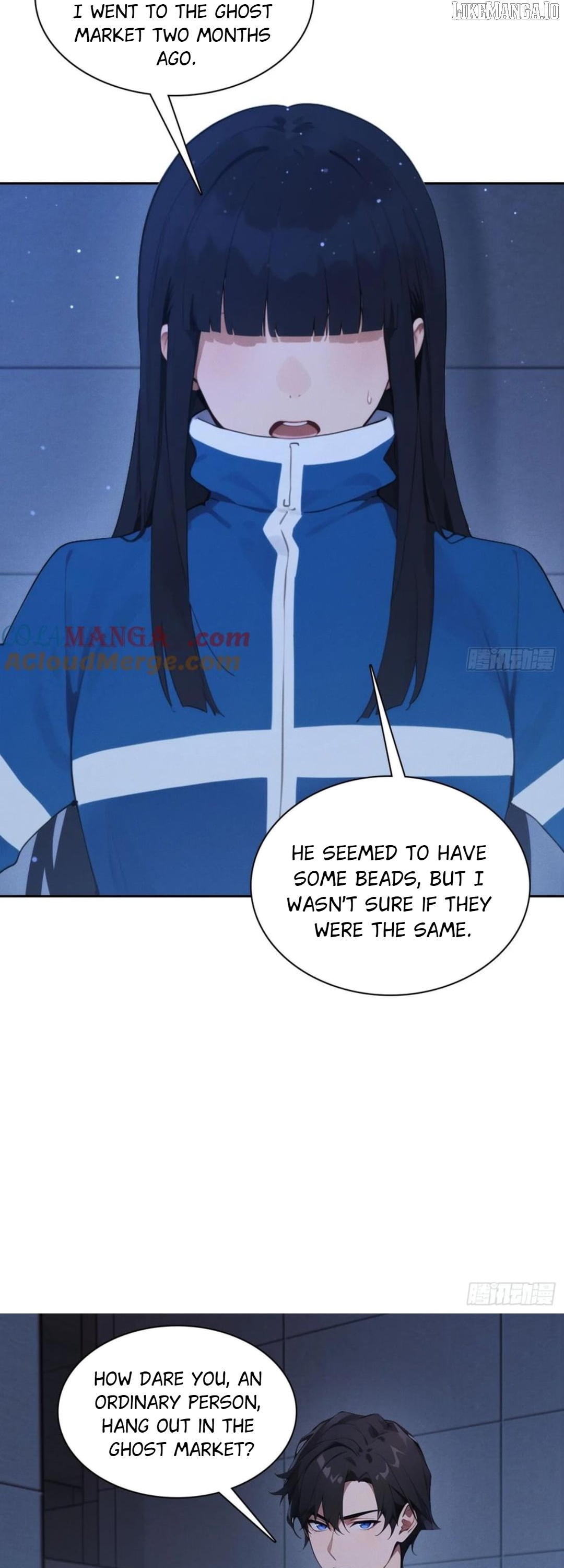 I became a white impermanence Chapter 23 - page 4